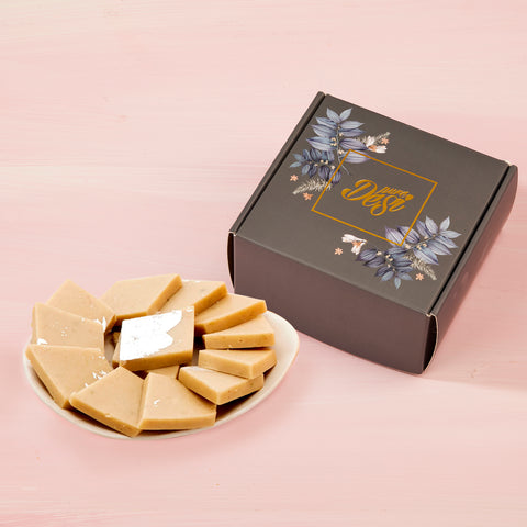 Extra Small Custom Indian Sweet Gift Box (250g)